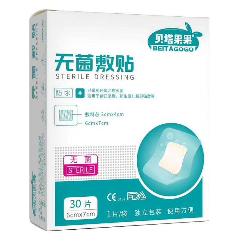 b81b8c8873065b0cdf2704bbf3297e9