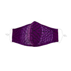 Pretty Pattern Face Mask & Headband